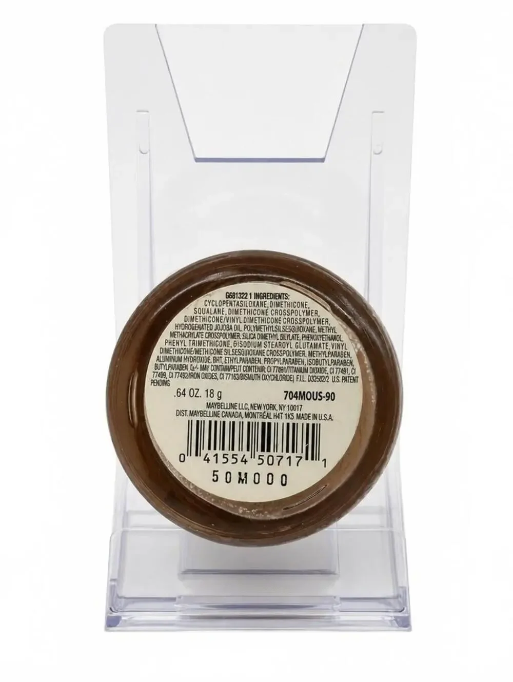 Maybelline Dream Matte Mousse Foundation Honey Beige Medium 4